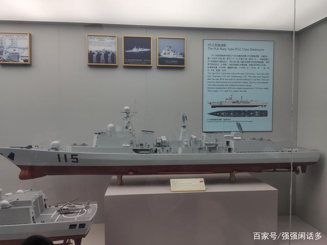 中国博物馆舰的收藏与展示，深度探索历史与文化的交汇点，中国博物馆舰的收藏与展示，历史与文化的深度交汇探索