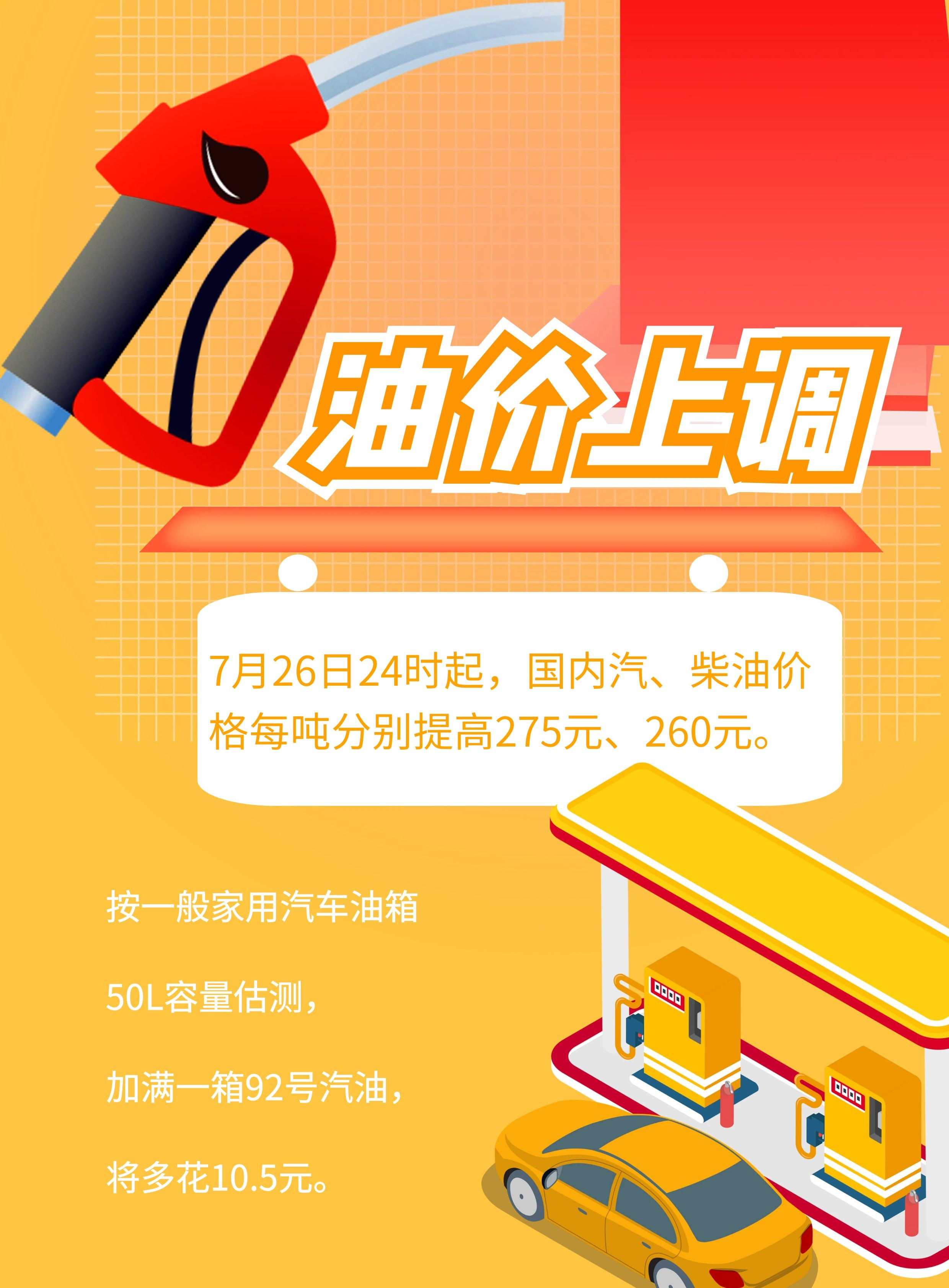 双响炮的三个标准，打造卓越影响力的重要基石，双响炮的三个标准，卓越影响力的基石打造之道