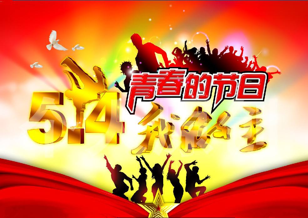 新奥门特免费资料大全火凤凰，探索未知，揭秘精彩世界，新奥门特火凤凰免费资料探索揭秘未知世界