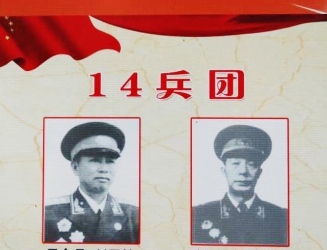 十四集团军所属军区深度解析，十四集团军所属军区全面解析