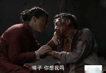 裤裆藏雷啥意思，深度解析网络热梗背后的含义与影响，网络热梗解析，裤裆藏雷背后的含义与影响探讨