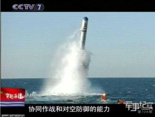 中国巨浪导弹，揭示威力与影响力的深远力量，中国巨浪导弹，威力与影响力的深远展现